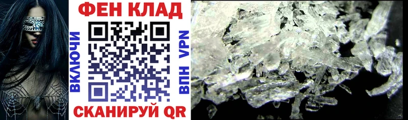 АМФ VHQ Тайга