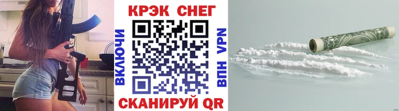 Кокаин Боливия  Тайга 