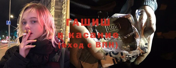 сатива Аркадак