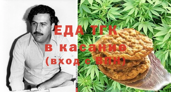 сатива Аркадак