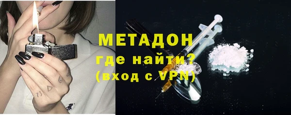 мдпв Арсеньев