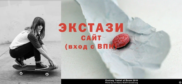 сатива Аркадак