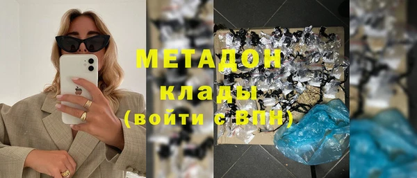 сатива Аркадак