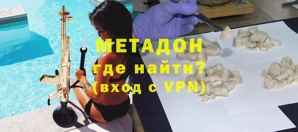 мдпв Арсеньев