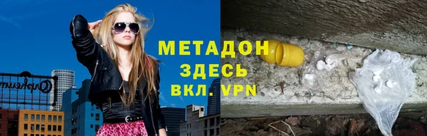 сатива Аркадак