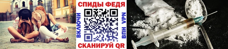 Первитин Methamphetamine  где найти   Тайга 