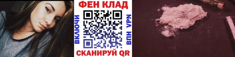 Первитин Декстрометамфетамин 99.9% Тайга