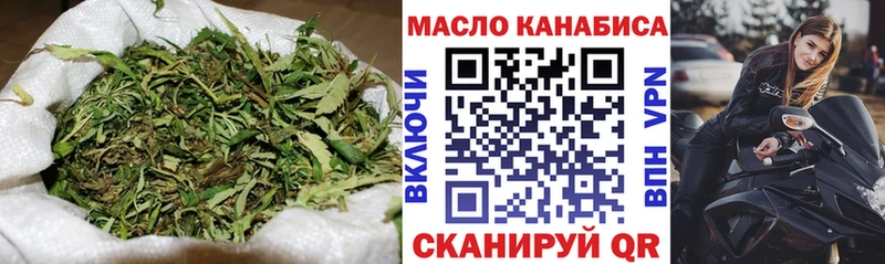 Дистиллят ТГК жижа Тайга